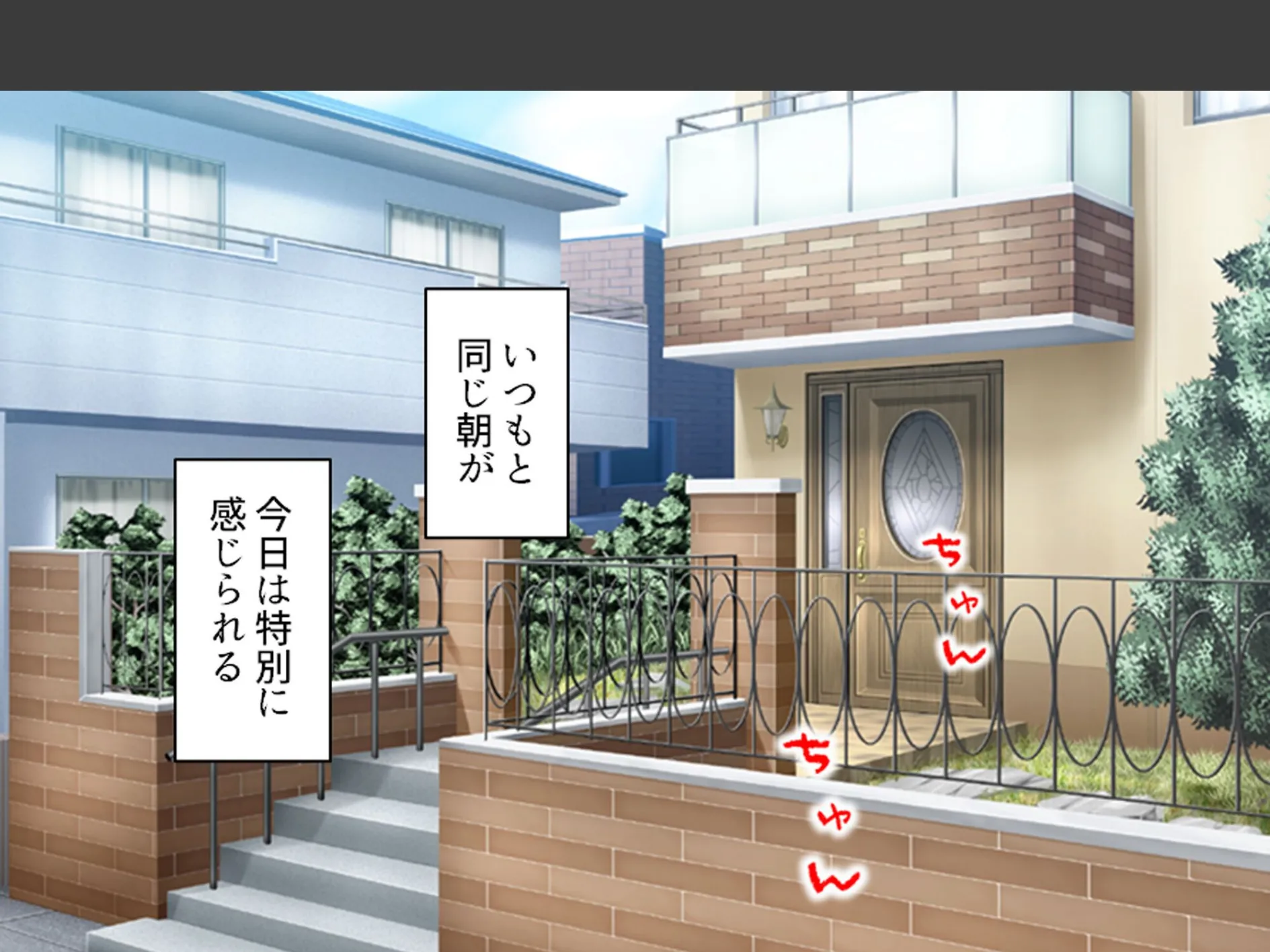 美人過ぎる華道家はド変態ババア! 〜弟子の俺は今日も彼女に襲われる〜 (単話) 最終話 4ページ