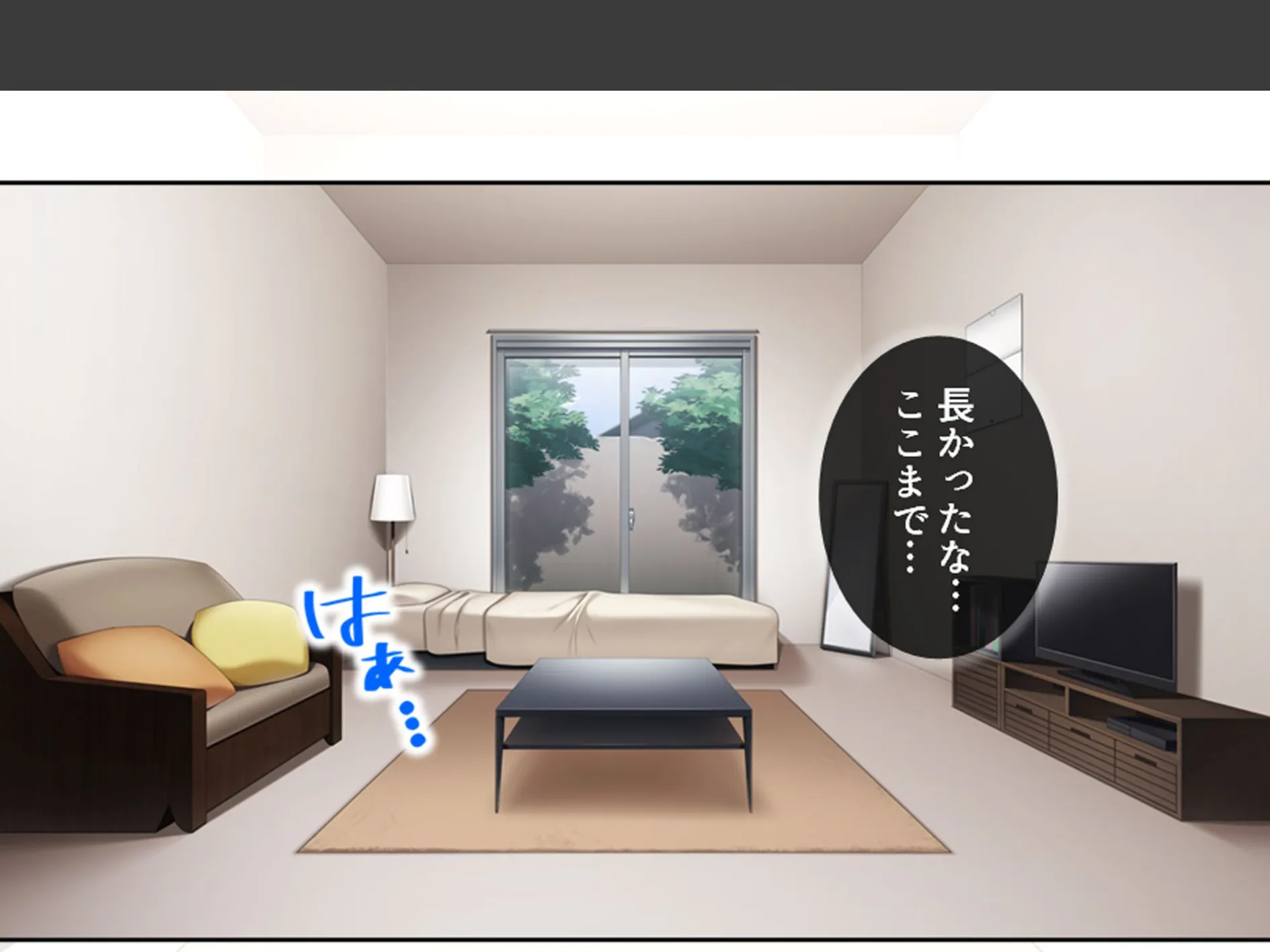 美人過ぎる華道家はド変態ババア! 〜弟子の俺は今日も彼女に襲われる〜 (単話) 最終話 5ページ