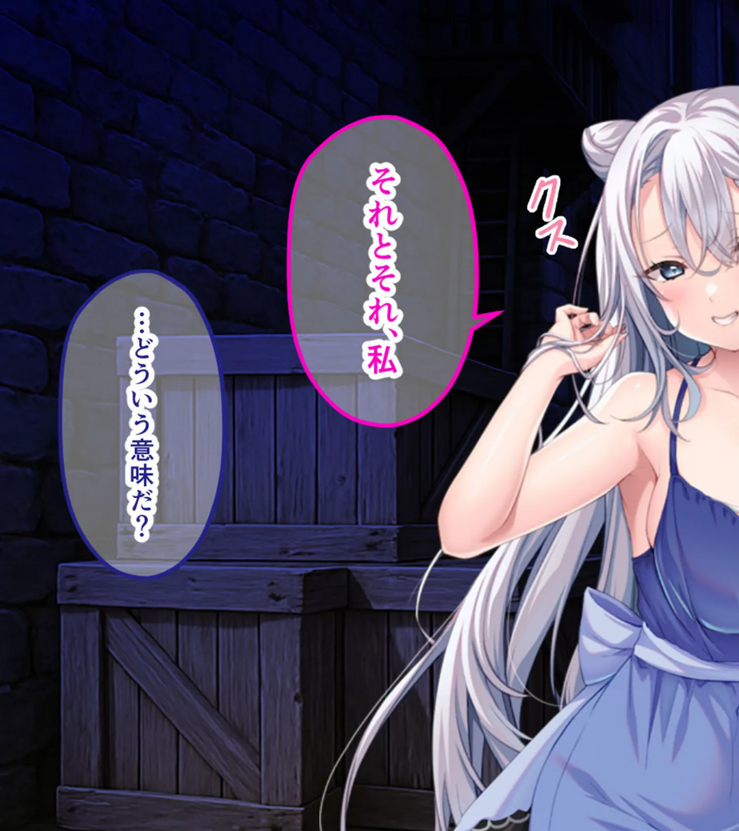 爆乳お姉さんの極上テクに堕とされた僕 〜刹那に燃えた娼館の恋〜 モザイク版 5ページ