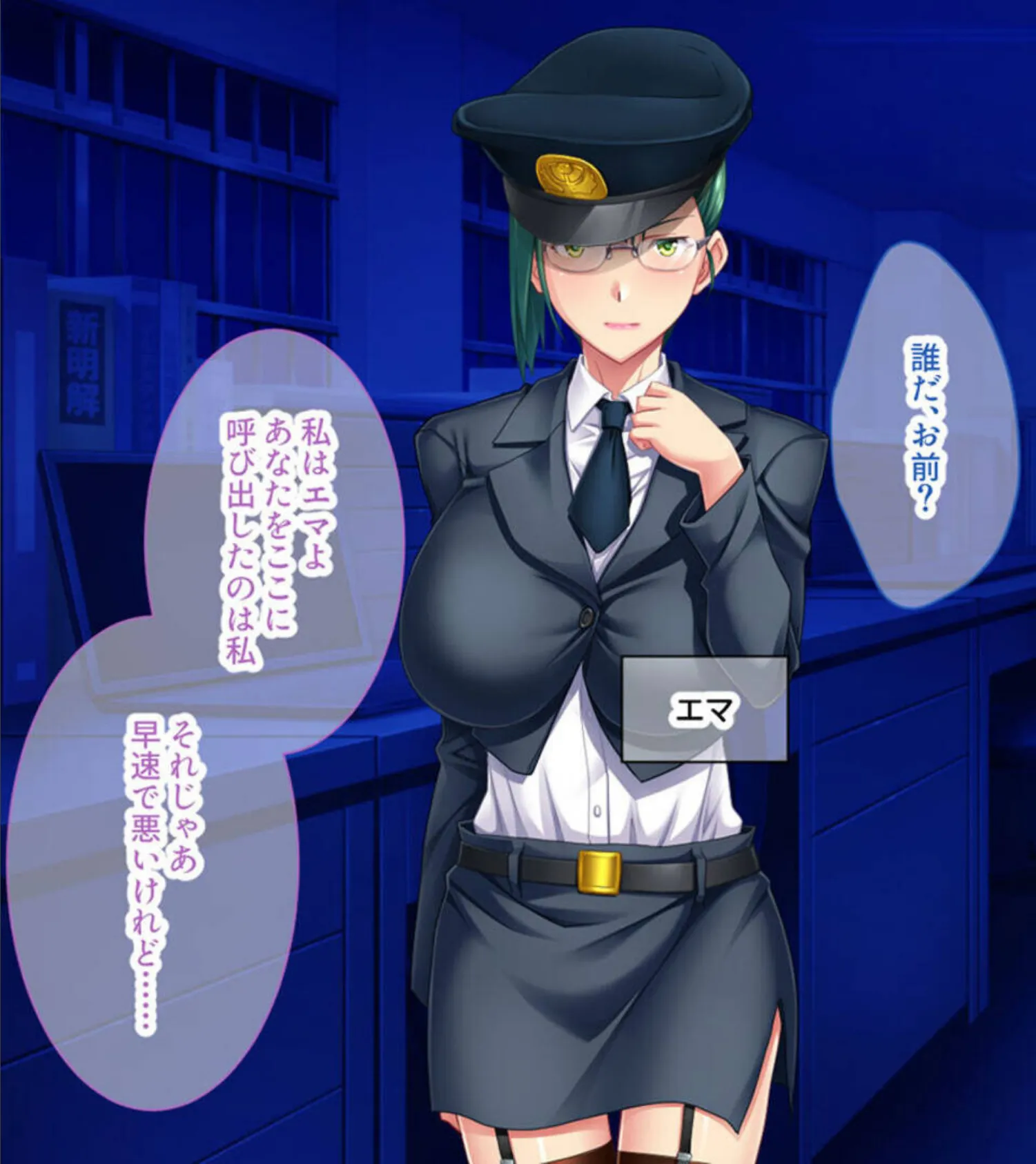 性なるイキ過ぎ指導 〜カラダの芯まで徹底●●〜 【CG集コレクション】 モザイク版 7ページ