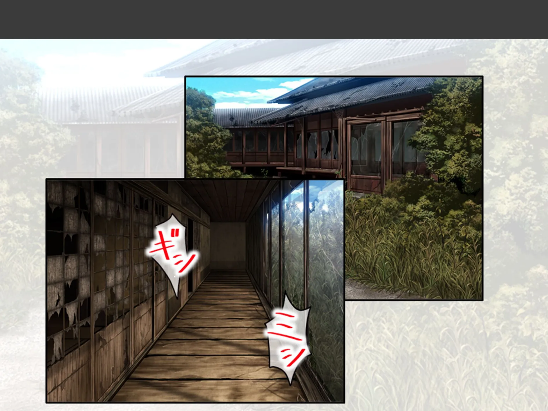 おじさん犬になりなよ♪ 〜無邪気な笑顔でエッチなお世話！幸せ飼い犬生活！〜 第11巻 10ページ