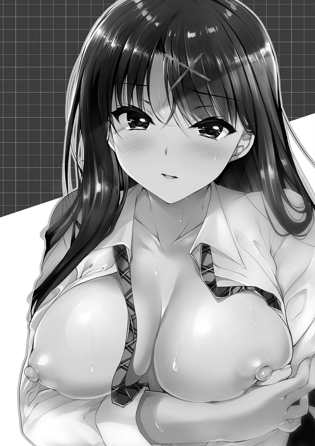 援処交際 三鈴 2ページ